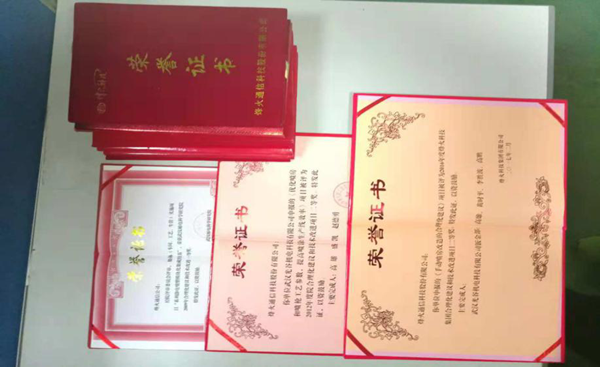 我们不一样1.png