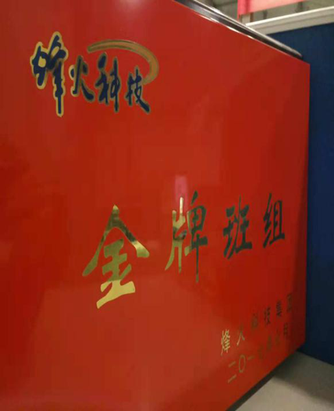 我们不一样8.png
