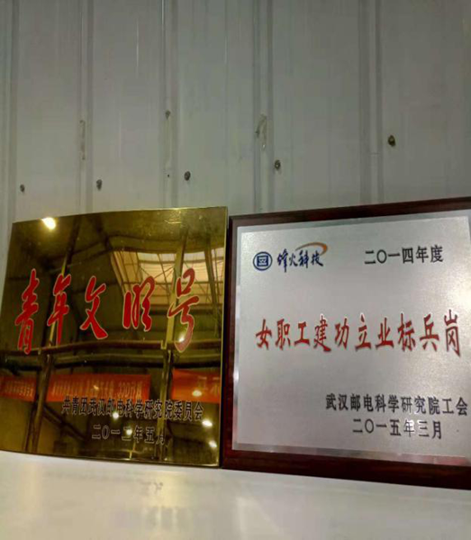 我们不一样9.png