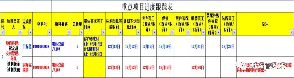 图片03.jpg