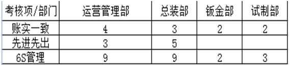 微信图片_20190214142511.png